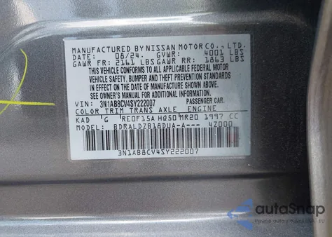 2025 Nissan Sentra Sv из США, поврежденный, VIN 3N1AB8CV4SY222007